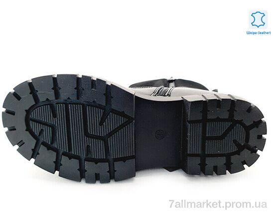 Черевики дитячі зручні Весна/осінь Weestep R578666226 BK-WS (8 пар р.32-37) "Prime-Opt" недорого оптом від прямого постачальника, зображення 3