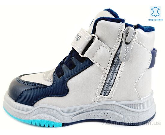 Черевики дитячі зручні Весна/осінь Weestep R171965159 GR-WS (8 пар р.22-26) "Prime-Opt" недорого оптом від прямого постачальника, зображення 2