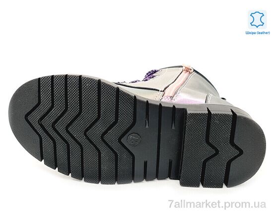 Черевики дитячі зручні Весна/осінь Weestep R761665780 PE-WS (8 пар р.27-32) "Prime-Opt" недорого оптом від прямого постачальника, зображення 3