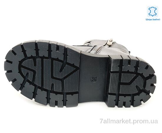Черевики дитячі зручні Весна/осінь Weestep R577965619 TH-WS (8 пар р.27-32) "Prime-Opt" недорого оптом від прямого постачальника, зображення 3