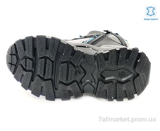Черевики дитячі зручні Весна/осінь Weestep R712565680 DB-WS (8 пар р.27-32) "Prime-Opt" недорого оптом від прямого постачальника, зображення 3