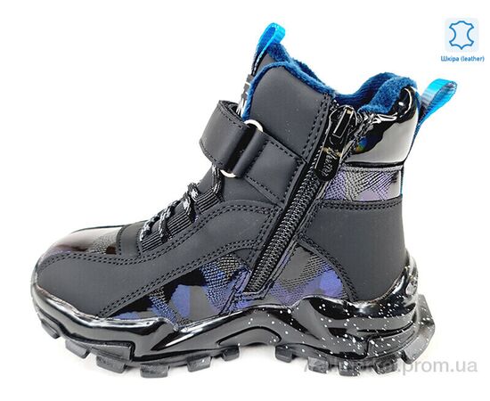 Черевики дитячі зручні Весна/осінь Weestep R712565682 DB-WS (8 пар р.27-32) "Prime-Opt" недорого оптом від прямого постачальника, зображення 2