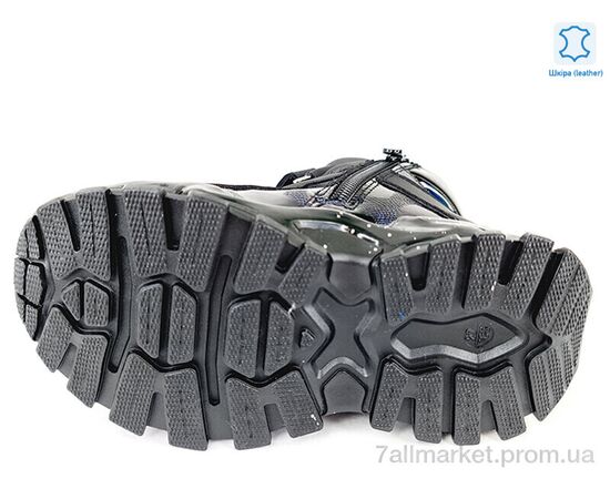 Черевики дитячі зручні Весна/осінь Weestep R712565682 DB-WS (8 пар р.27-32) "Prime-Opt" недорого оптом від прямого постачальника, зображення 3