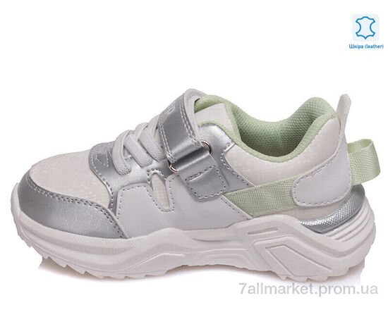 Кросівки дитячі модні Весна/осінь Weestep R572863151 W-WS (8 пар р.22-27) "Prime-Opt" недорого оптом від прямого постачальника, зображення 2