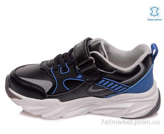 Кросівки дитячі модні Весна/осінь Weestep R058763791 BK-WS (8 пар р.27-32) "Prime-Opt" недорого оптом від прямого постачальника, зображення 2