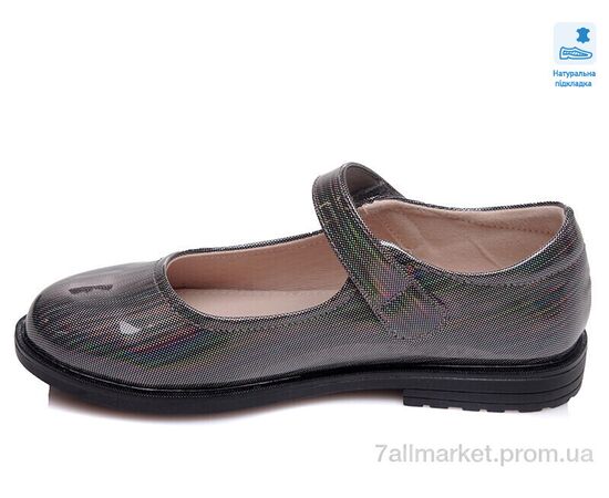 Туфлі дитячі зручні Весна/осінь Weestep R575064525 TH-WS (8 пар р.29-33) "Prime-Opt" недорого оптом від прямого постачальника, зображення 2