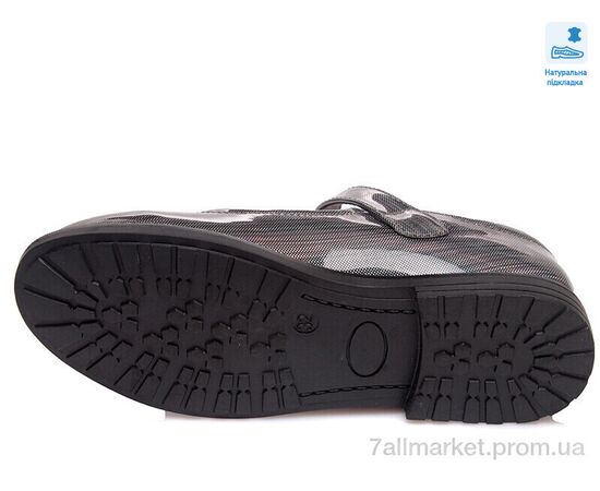 Туфлі дитячі зручні Весна/осінь Weestep R575064525 TH-WS (8 пар р.29-33) "Prime-Opt" недорого оптом від прямого постачальника, зображення 3