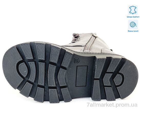 Черевики дитячі зручні Зима Weestep R167168115 TH-WS (8 пар р.27-32) "Prime-Opt" недорого оптом від прямого постачальника, зображення 3