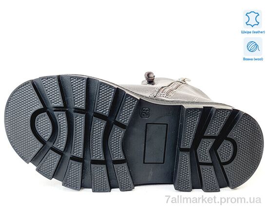 Черевики дитячі зручні Зима Weestep R167168116 TH-WS (8 пар р.27-32) "Prime-Opt" недорого оптом від прямого постачальника, зображення 3