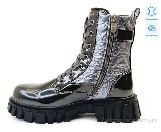 Черевики дитячі зручні Зима Weestep R180668515 TH-WS (8 пар р.33-38) "Prime-Opt" недорого оптом від прямого постачальника, зображення 2