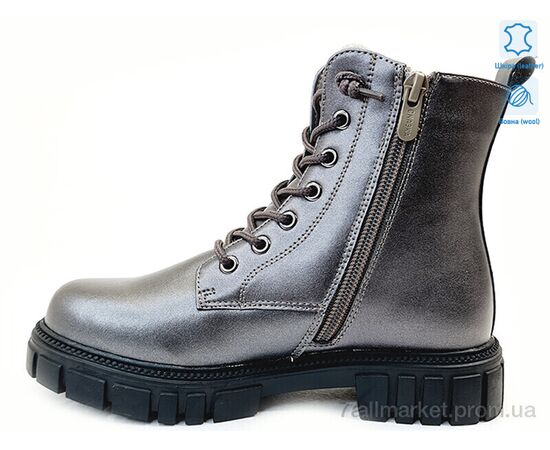 Черевики дитячі зручні Зима Weestep R578668505 TH-WS (8 пар р.32-37) "Prime-Opt" недорого оптом від прямого постачальника, зображення 2