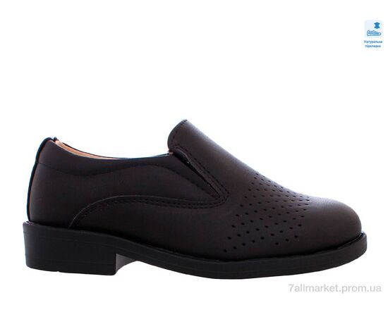 Туфлі дитячі зручні Літо Weestep R811333650 BK-WS (10 пар р.26-31) "Prime-Opt" недорого оптом від прямого постачальника, зображення 2