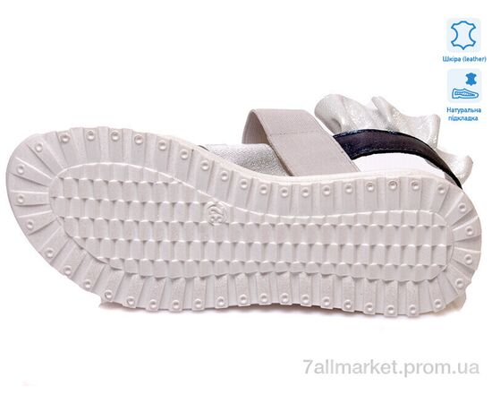 Фотография Босоножки детские летние Лето Weestep R539951036 GR-WS (8 пар р.31-36) "Prime-Opt" недорого оптом от прямого поставщика, изображение 3