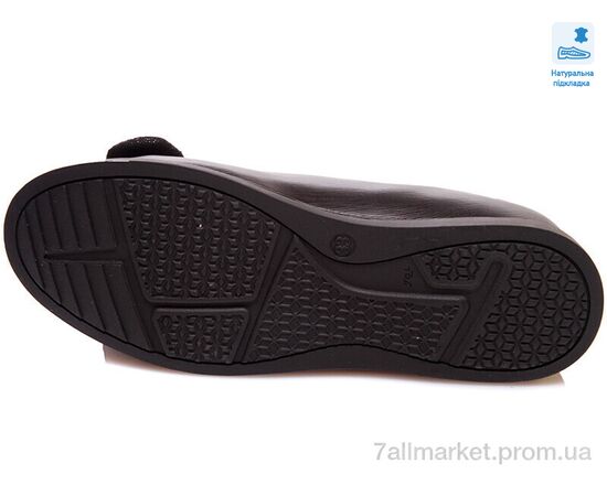 Туфлі дитячі зручні Весна/осінь Weestep R967254181 BK-WS (6 пар р.33-38) "Prime-Opt" недорого оптом від прямого постачальника, зображення 3