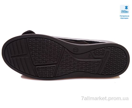 Туфлі дитячі зручні Весна/осінь Weestep R967254181 BKP-WS (6 пар р.33-38) "Prime-Opt" недорого оптом від прямого постачальника, зображення 3