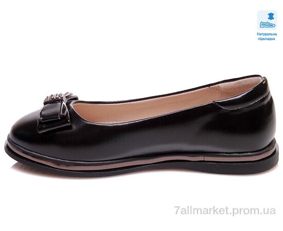 Туфлі дитячі зручні Весна/осінь Weestep R967254183 BK-WS (6 пар р.33-38) "Prime-Opt" недорого оптом від прямого постачальника, зображення 2