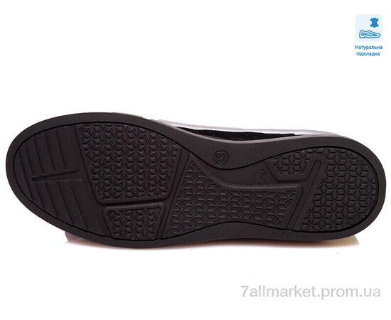 Туфлі дитячі зручні Весна/осінь Weestep R967254183 BKP-WS (6 пар р.33-38) "Prime-Opt" недорого оптом від прямого постачальника, зображення 3