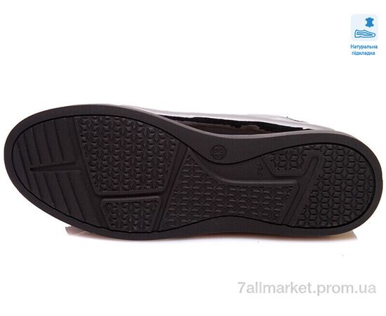 Туфлі дитячі зручні Весна/осінь Weestep R967254186 BKP-WS (6 пар р.33-38) "Prime-Opt" недорого оптом від прямого постачальника, зображення 3