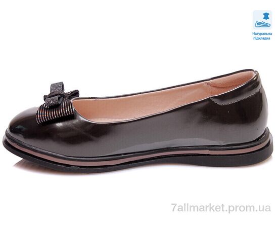 Туфлі дитячі зручні Весна/осінь Weestep R967254186 DGR-WS (6 пар р.33-38) "Prime-Opt" недорого оптом від прямого постачальника, зображення 2