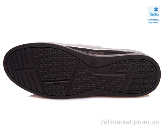 Туфлі дитячі зручні Весна/осінь Weestep R967254186 DGR-WS (6 пар р.33-38) "Prime-Opt" недорого оптом від прямого постачальника, зображення 3