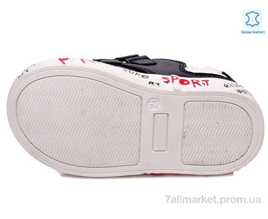 Кросівки дитячі модні Весна/осінь Weestep R913253153 DB-WS (8 пар р.21-26) "Prime-Opt" недорого оптом від прямого постачальника, зображення 3