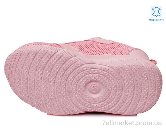 Кросівки дитячі модні Весна/осінь Weestep R812653175 P-WS (8 пар р.22-26) "Prime-Opt" недорого оптом від прямого постачальника, зображення 3