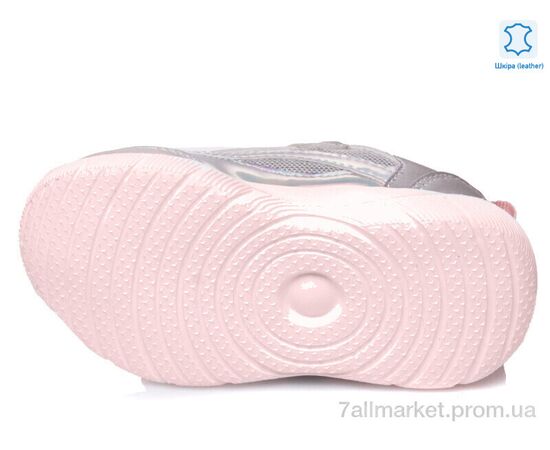 Фотография Кроссовки детские модные Весна/осень Weestep R812653179 S-WS (8 пар р.22-26) "Prime-Opt" недорого оптом от прямого поставщика, изображение 3