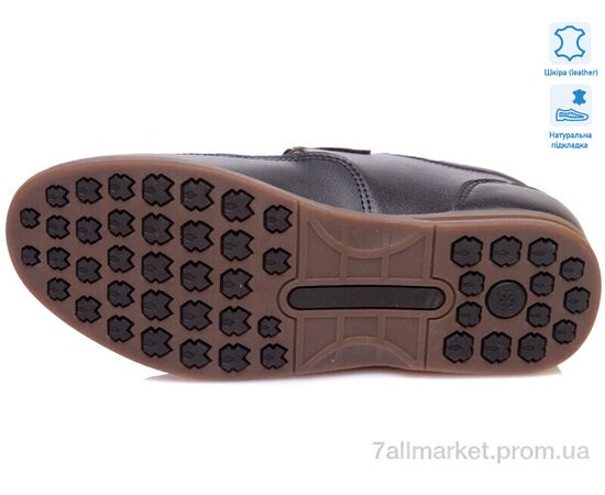 Туфлі дитячі зручні Весна/осінь Weestep R035154003 DB-WS (8 пар р.32-37) "Prime-Opt" недорого оптом від прямого постачальника, зображення 3