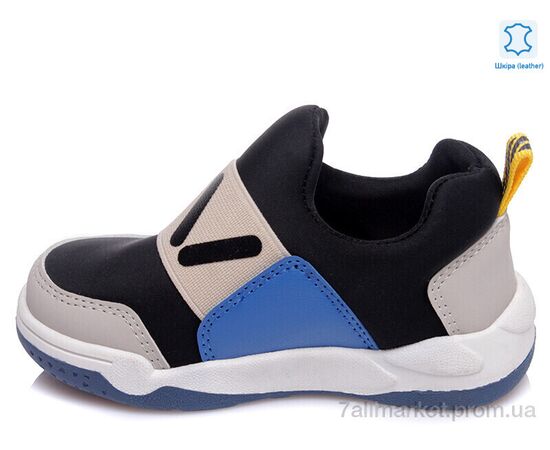 Кросівки дитячі модні Весна/осінь Weestep R506353301 BK-WS (8 пар р.22-26) "Prime-Opt" недорого оптом від прямого постачальника, зображення 2