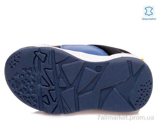 Кросівки дитячі модні Весна/осінь Weestep R506353301 BK-WS (8 пар р.22-26) "Prime-Opt" недорого оптом від прямого постачальника, зображення 3