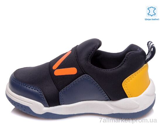 Кросівки дитячі модні Весна/осінь Weestep R506353301 DB-WS (8 пар р.22-26) "Prime-Opt" недорого оптом від прямого постачальника, зображення 2