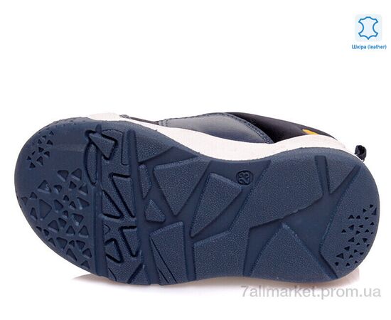 Кросівки дитячі модні Весна/осінь Weestep R506353301 DB-WS (8 пар р.22-26) "Prime-Opt" недорого оптом від прямого постачальника, зображення 3