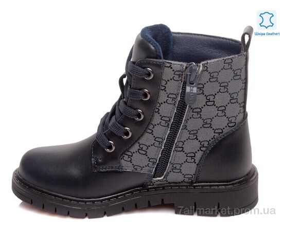 Черевики дитячі зручні Весна/осінь Weestep R761655852 DB-WS (8 пар р.27-32) "Prime-Opt" недорого оптом від прямого постачальника, зображення 2