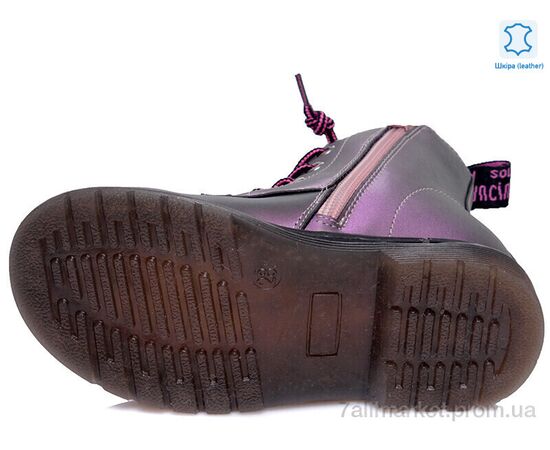 Черевики дитячі зручні Весна/осінь Weestep R223165021 LPE-WS (8 пар р.21-26) "Prime-Opt" недорого оптом від прямого постачальника, зображення 3