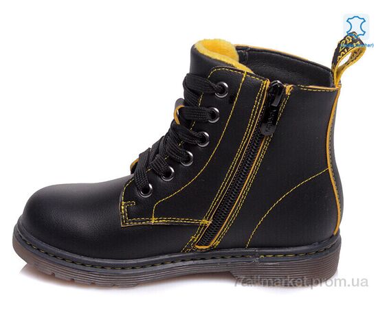 Черевики дитячі зручні Весна/осінь Weestep R223165022 BK-WS (8 пар р.21-26) "Prime-Opt" недорого оптом від прямого постачальника, зображення 2