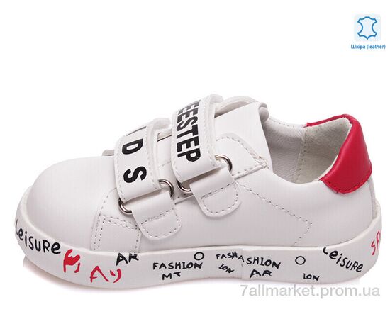 Кросівки дитячі модні Весна/осінь Weestep R913263083 W-WS (8 пар р.21-26) "Prime-Opt" недорого оптом від прямого постачальника, зображення 2