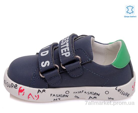 Кросівки дитячі модні Весна/осінь Weestep R913263083 DB-WS (8 пар р.21-26) "Prime-Opt" недорого оптом від прямого постачальника, зображення 2