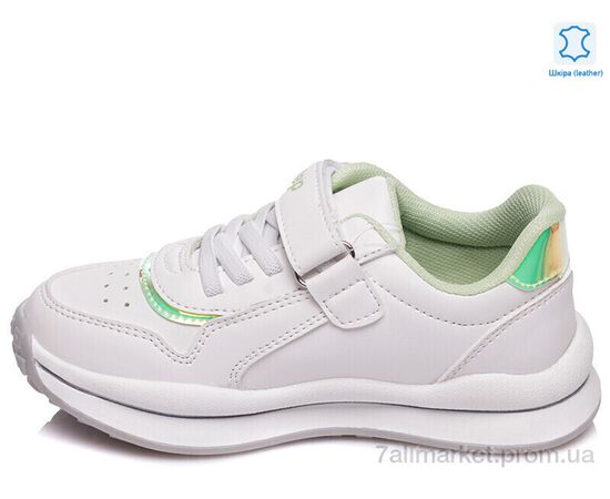 Кросівки дитячі модні Весна/осінь Weestep R956563593 W-WS (8 пар р.27-32) "Prime-Opt" недорого оптом від прямого постачальника, зображення 2