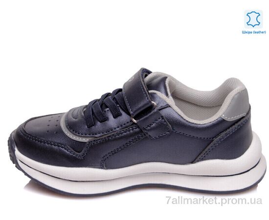 Кросівки дитячі модні Весна/осінь Weestep R956563593 DB-WS (8 пар р.27-32) "Prime-Opt" недорого оптом від прямого постачальника, зображення 2