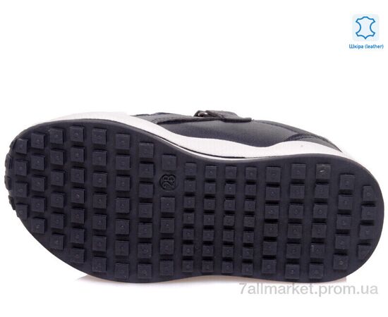 Кросівки дитячі модні Весна/осінь Weestep R956563593 DB-WS (8 пар р.27-32) "Prime-Opt" недорого оптом від прямого постачальника, зображення 3