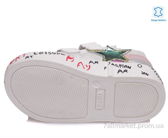 Кросівки дитячі модні Весна/осінь Weestep R913263082 W-WS (8 пар р.21-26) "Prime-Opt" недорого оптом від прямого постачальника, зображення 3