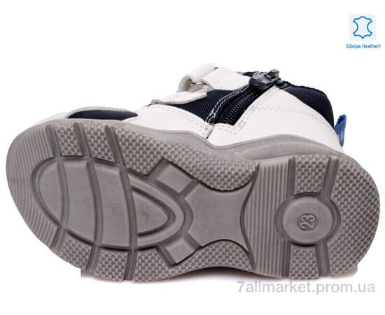 Черевики дитячі зручні Весна/осінь Weestep R556965043 DB-WS (8 пар р.22-26) "Prime-Opt" недорого оптом від прямого постачальника, зображення 3