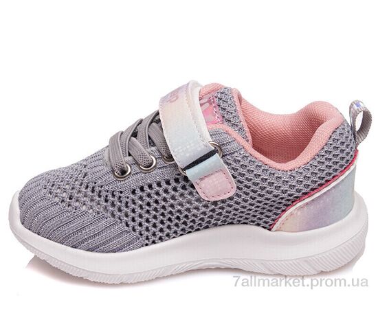 Кросівки дитячі модні Весна/осінь Weestep R812663091 GR-WS (8 пар р.22-26) "Prime-Opt" недорого оптом від прямого постачальника, зображення 2