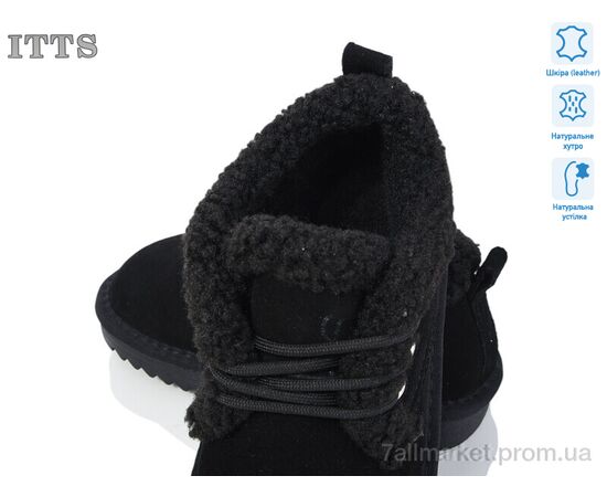 Фотография Ботинки детские удобные зима 7831 (6 пар р.32-37) "ITTS" недорого оптом от прямого поставщика, изображение 2