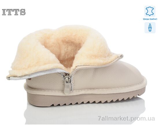 Фотография Угги детские утепленные зима A7808F (6 пар р.31-36) "ITTS" недорого оптом от прямого поставщика, изображение 2