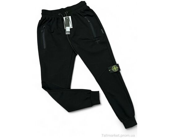 Спортивні штани чоловічі Весна/осінь st-1407 (5 шт. р.сіткаS-2XL) "Vegas" недорого оптом від прямого постачальника, зображення 2