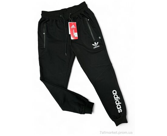 Спортивні штани чоловічі Весна/осінь ad-49291 (5 шт. р.сіткаS-2XL) "Vegas" недорого оптом від прямого постачальника, зображення 2