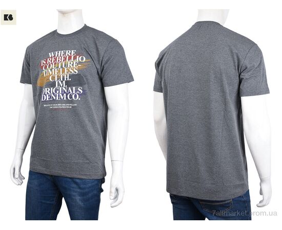 Фотография Футболка мужская Лето 3707-087-3 grey (4 шт. р.сетка M-2XL) "BIG" недорого оптом от прямого поставщика, изображение 3