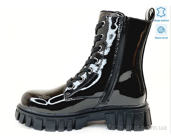 Черевики дитячі зручні Зима Weestep R180668517 BKP-WS (8 пар р.33-38) "Prime-Opt" недорого оптом від прямого постачальника, зображення 2