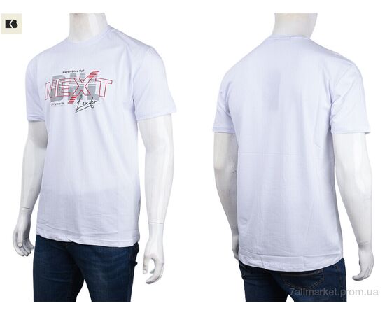 Футболка чоловіча Літо 3707-130 white (4 шт. р.сіткаM-2XL) "BIG" недорого оптом від прямого постачальника, зображення 3